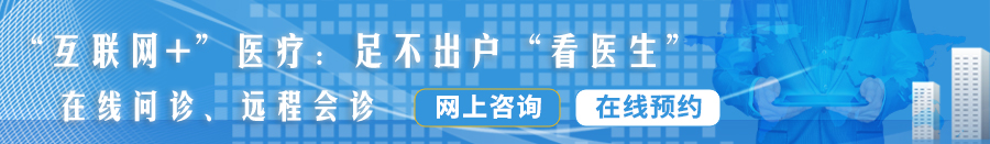 老年人三级黄色网站播放